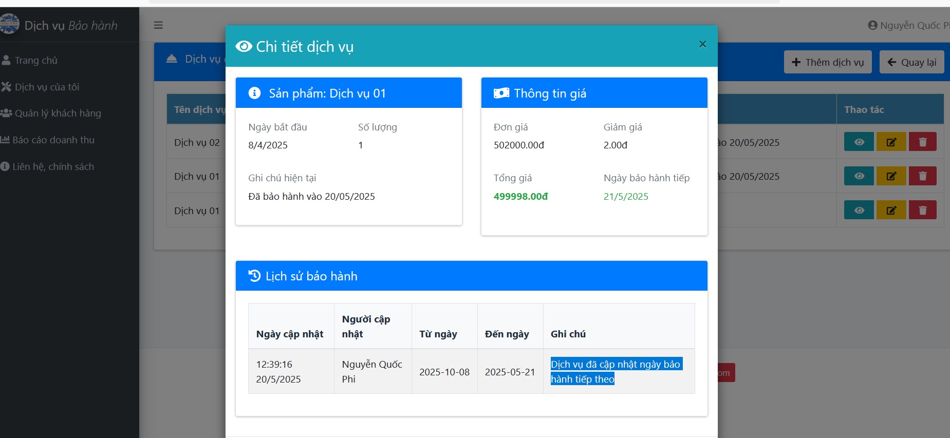 Hình 4 - Quản lý khách hàng